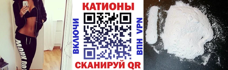 Как найти наркотики Жуковка ссылка на мегу tor Амфетамин Героин ГАШИШ Бошки Шишки МЕФ Кокаин