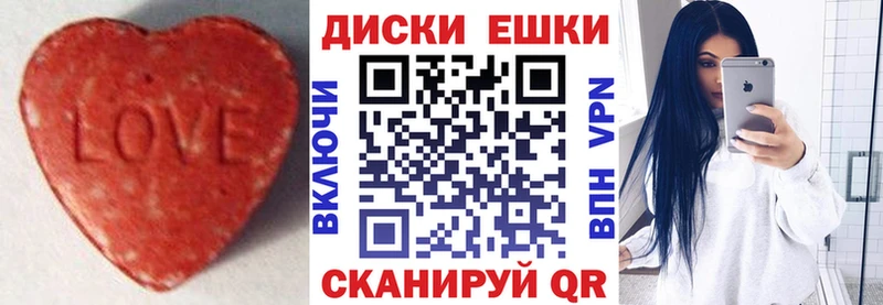 ЭКСТАЗИ Дубай  Жуковка 