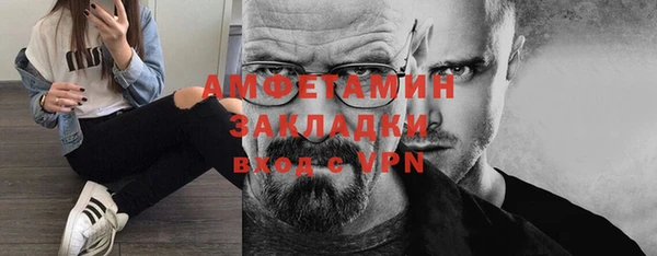наркотики Белоозёрский