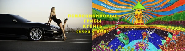 наркотики Белоозёрский
