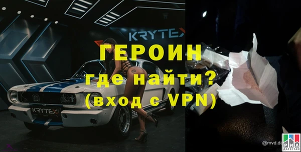 наркотики Белоозёрский
