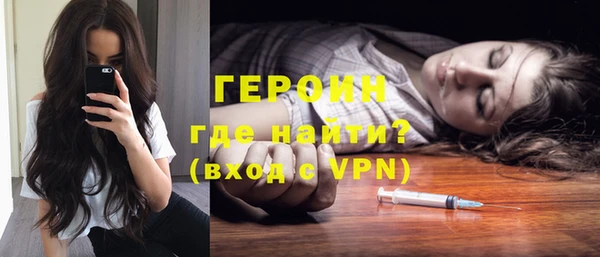 наркотики Белоозёрский