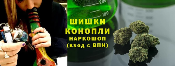 гашиш Семикаракорск