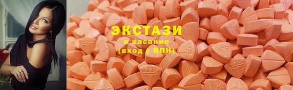 наркотики Белоозёрский