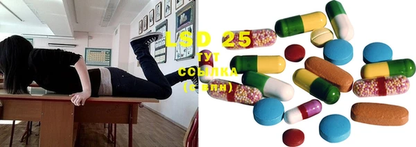 spice Семилуки