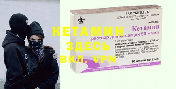 наркотики Белоозёрский