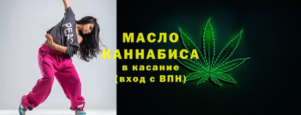 прущие грибы Белокуриха