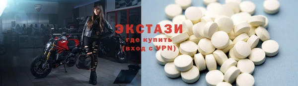 марки nbome Семёнов