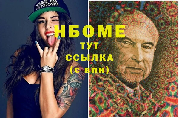 гашиш Семикаракорск