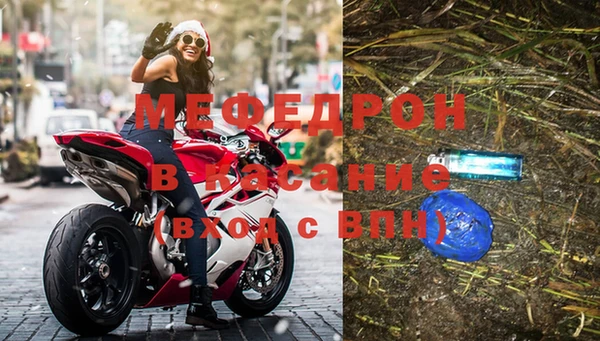 марки nbome Семёнов