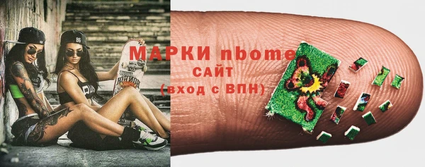 гашиш Семикаракорск