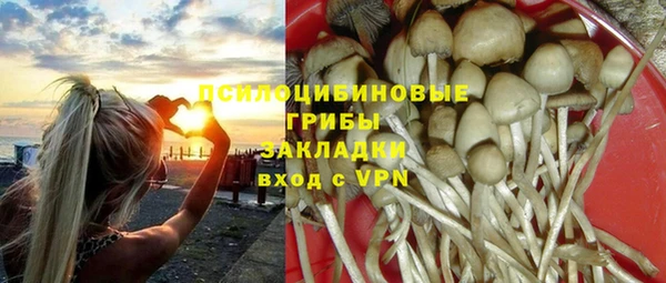 наркотики Белоозёрский