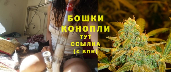 наркотики Белоозёрский