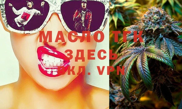 марки nbome Семёнов