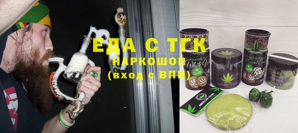 марки nbome Семёнов