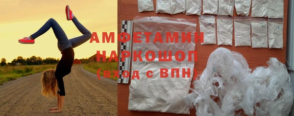 наркотики Белоозёрский