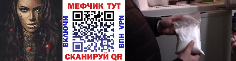 МЯУ-МЯУ мяу мяу  ОМГ ОМГ вход  Жуковка 